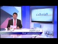 الرأي الحر‬ | صفقة السلاح السعودية