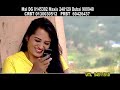 Ramji Khand Muna Thapa New Song 2012 Phone Gara New Nepali Lok Dohori