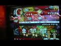 太鼓の達人１１　- エンジェルドリーム (紅藍連打)
