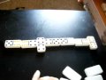 El Manin y La paria Jugando dominos.AVI