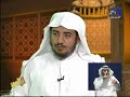 خطر التدخين على المجتمع - للشيخ محمد صالح المنجد