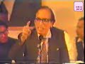 Dr. Basheer Badr Kuch to majbooriyaaN rahi hongi Yun koi be_wafa nahin hota