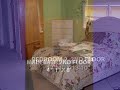 14 Kendon Drive Easton PA 18045