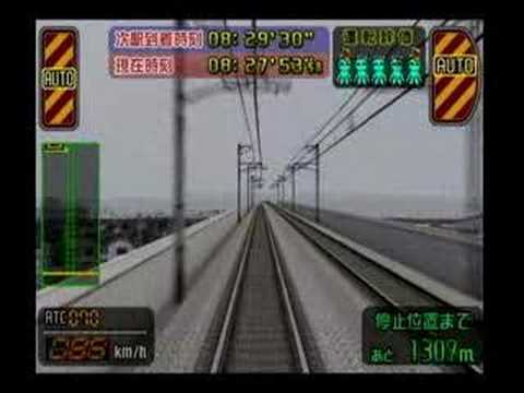 電車でGO！新幹線　山陽新幹線編　のぞみ33号　300系　Part 8