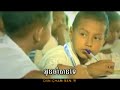 Ban trum jun phor