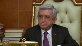 Սերժ Սարգսյանին զեկուցել են (տեսանյութ) | Ա1+