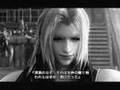 Final Fantasy 7 Crisis Core: Zack Fair Tribute