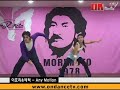 The dance to the song 