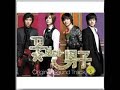 [MP3 download + Lyrics] 