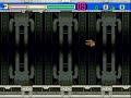 Mogura 2 - Final Level
