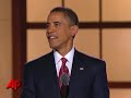 Obama Greeted by Screaming Crowd at Stadium Obama Greeted by Screaming Crowd at Stadium
