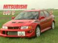 Evo-VI-The-One-and-O