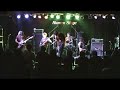 Heinous Criminal -Super Heinous-