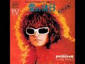 Holidays／Michel Polnareff