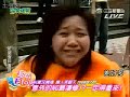 200808完全娛樂-- 超夯Elog 命中注定我愛你 注定要有大突破!? part 5/5