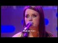 Amy MacDonald This is the life live