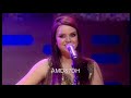 Amy MacDonald This is the life live