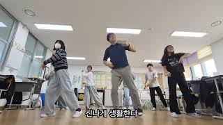 언어문화개선_백강초 이미지