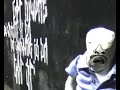 City At Night ft. Pyroman, YOR123, & Freestyle