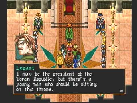 Suikoden II