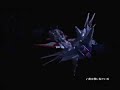 ????????SEED ??vs.Z.A.F.T.II PLUS CM???????