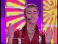 Евровидение Vorobyov Калинка - всe, что не показали зрителям
