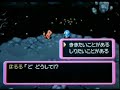 ???? ????????? ????? Part-7 ???? ????????? ????? Part-7