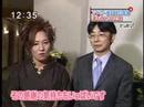 がぁさん