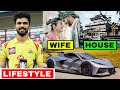 Download Ruturaj Gaikwad Lifestyle 2023 Marriage Income Family Age House Cars Biography Net Worth Mp3 Song