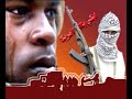 لله در المجاهدين