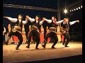 Serra Akrites Serres