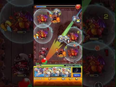 モンスト ナナミ