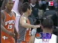 Suns vs Bobcats 10/12/06