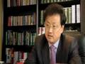 Bank of China in english