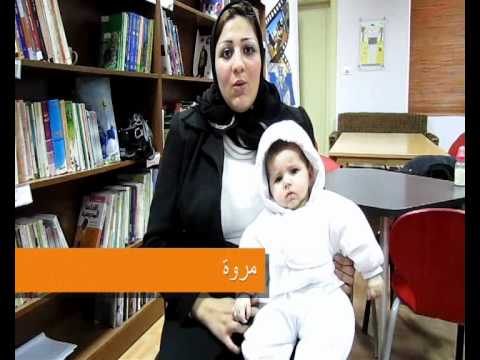 See video