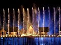 Song of the Sea Singapore