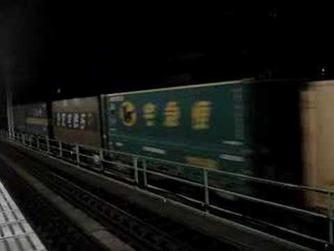 貨物列車　3051レ