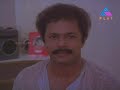 Kooli [Mammotty,shanker movie] [mallustealers.com]