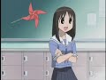 あずまんが大王動画