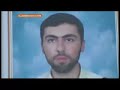 Iran\ Iran\