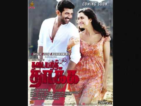osthi movie mp4 songs free