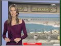 Reportaje-empresas-d