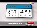 ���� ����� ������� � ������� ������ 29