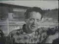 Patrick McGoohan: High Tide at Noon