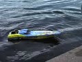 Reggie Fountain RC Race Boat Reggie Fountain RC Race Boat