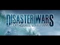 DISASTER WARS Trailer