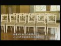 無伴奏チェロ組曲 第1番 ～プレリュードとサラバンド～ バッハ