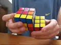 Siamese Cubes - Rubik - prezentare