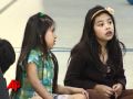 2nd Grader to First Lady: My Mom Has No Papers View Video