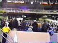 SU Playing \"Neck\" - 1998 SU Playing \"Neck\" - 1998